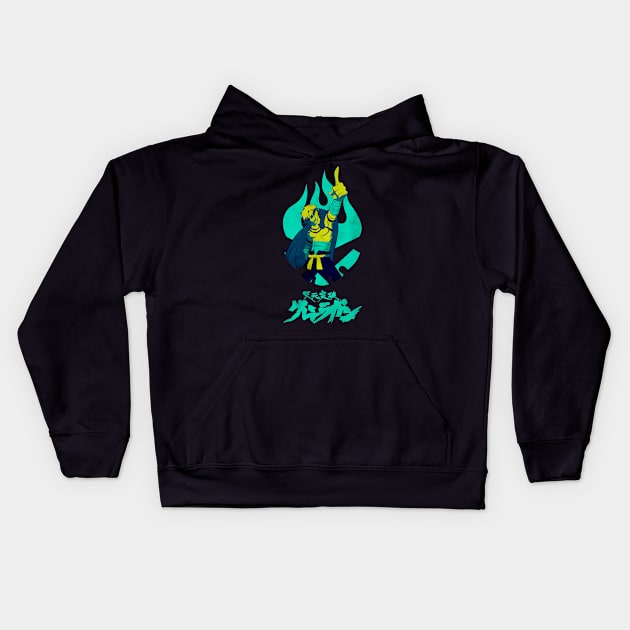 079 Kamina Kids Hoodie by Yexart